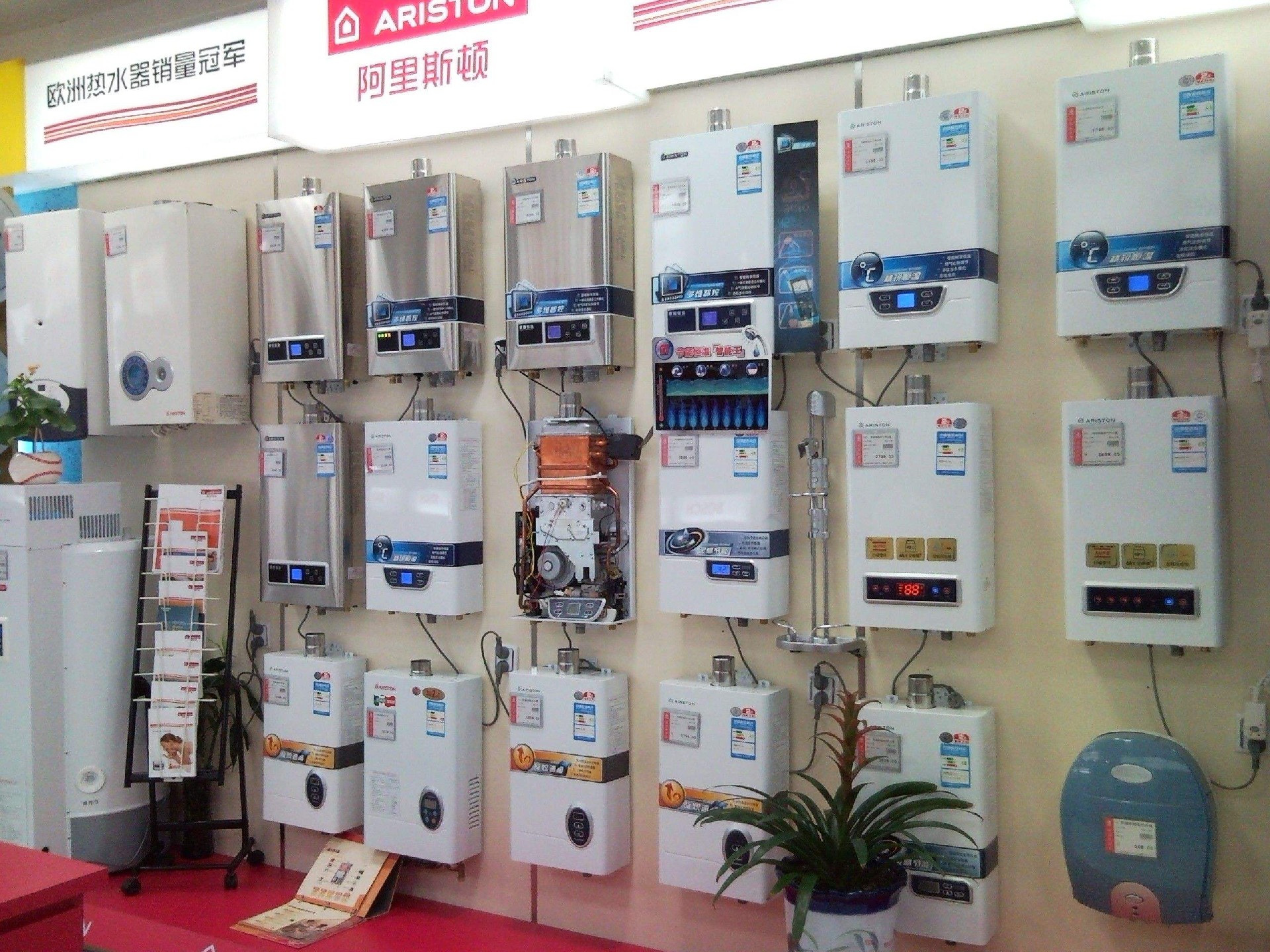 空氣能、電熱、太陽能、燃?xì)馑姆N熱水器到底哪個(gè)更好？